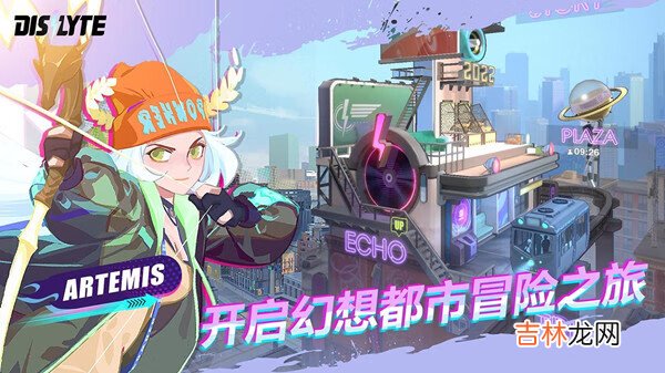 神觉者神格强度排行榜一览