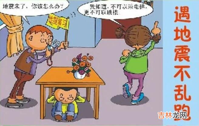 支付宝蚂蚁庄园5月12日答案是什么