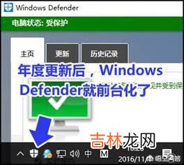 win10不好用吗（win11升级后的感受)