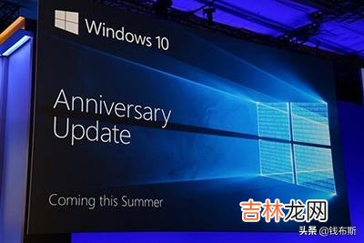 win10系统怎么样（十年的老电脑装win7还是win10好呢)