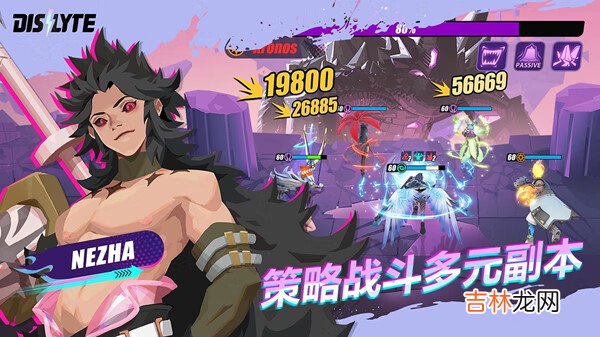 神觉者怎么刷初始