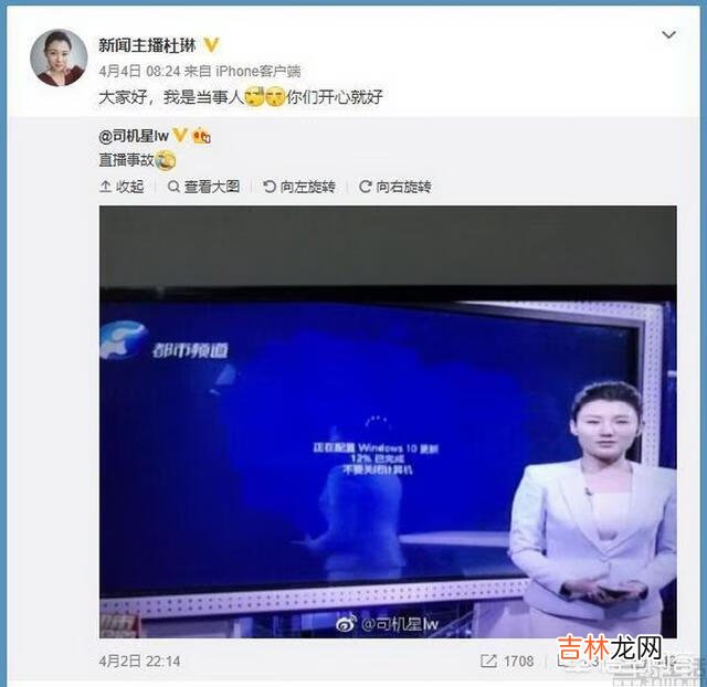 windows10好用吗?它的优缺点是什么