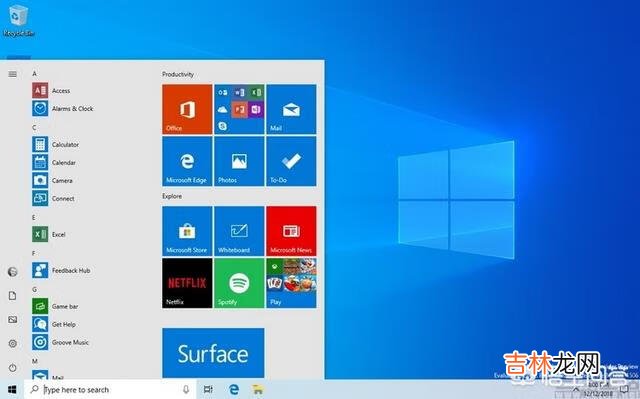 windows10好用吗?它的优缺点是什么