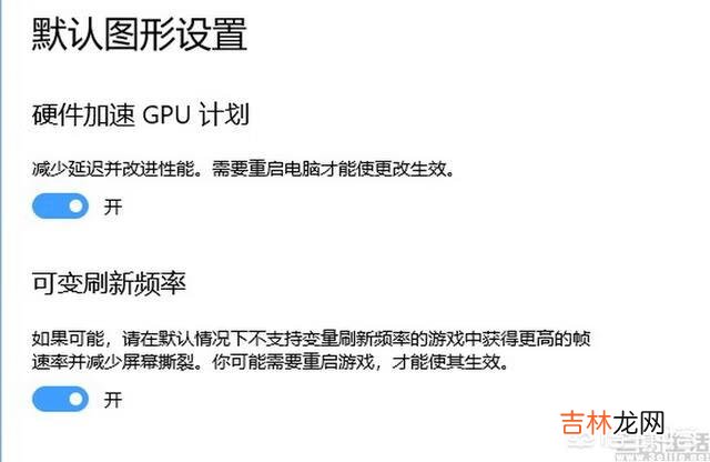 windows10好用吗?它的优缺点是什么