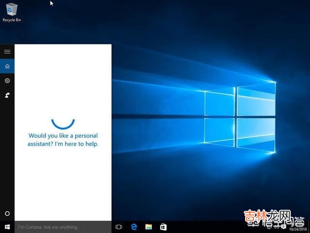 windows10好用吗?它的优缺点是什么