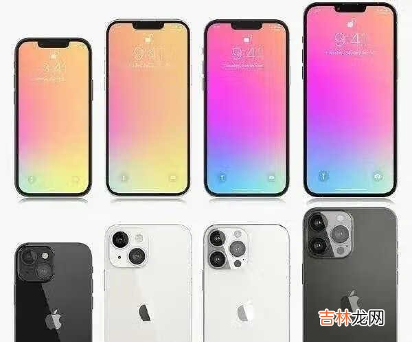 iPhone13外观曝光_iphone13外观会变吗
