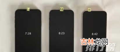 iphone13续航实测_iphone13续航时间多久