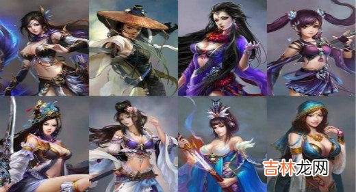 三国志13何皇后怎么娶三国志13和何皇后结婚方法