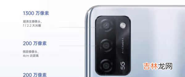 oppoa55手机怎么样_oppoa55手机有什么优缺点