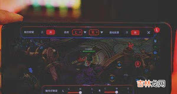 红魔6pro详细测评_红魔6pro手机值得买吗