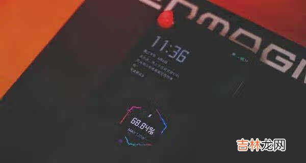 红魔6pro详细测评_红魔6pro手机值得买吗
