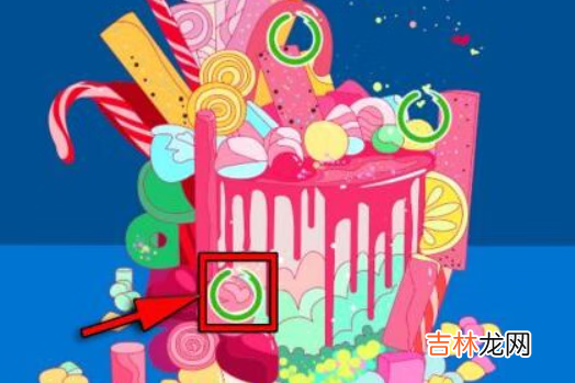 我眼神儿贼好找茬模式第49关怎么玩呢