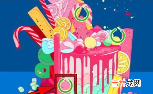 我眼神儿贼好找茬模式第49关怎么玩呢