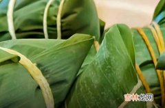 2023年端午节放假可以考驾照吗 2023年端午节在什么节气前