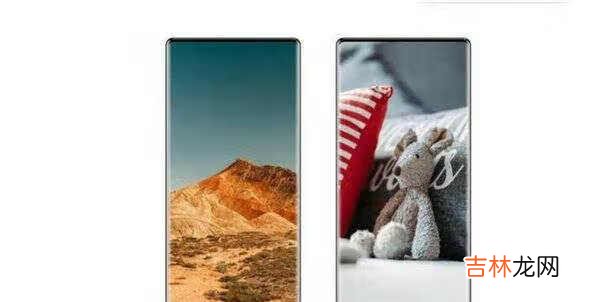 小米mix4最新消息_小米mix4柔性曲面屏曝光