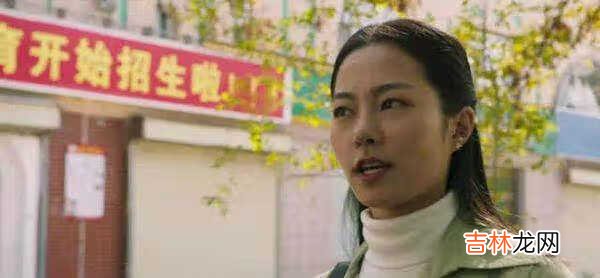 山海情阿真扮演者_山海情阿真和水旺的结局