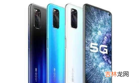 iqooneo5详细配置参数_iqooneo5配置参数详情