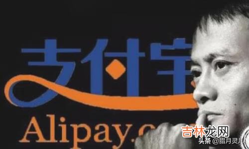 淘宝的盈利模式是什么怎么赚钱（淘宝哪年最赚钱)