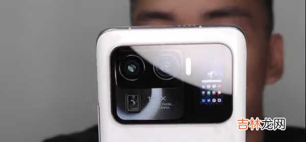 小米11Ultra优缺点_小米11Ultra值得入手吗