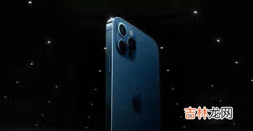 iphone12pro max多大尺寸_苹果12pro max长宽高厘米
