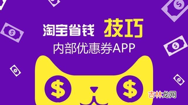淘宝网怎么赚钱(淘宝上如何赚钱)