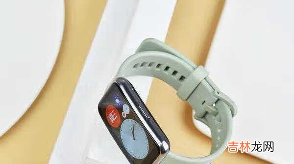华为watch fit评测_华为watchfit国行发布