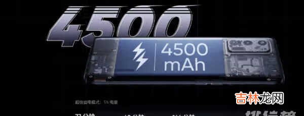 红米k40pro和真我gt选哪个_红米k40pro和真我gt哪个好