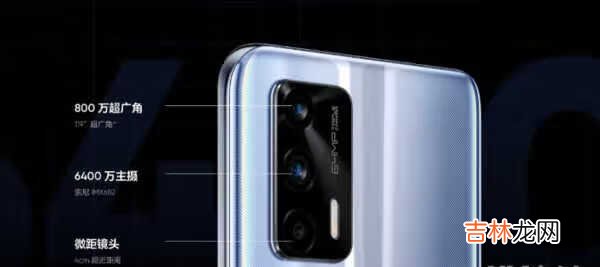红米k40pro和真我gt选哪个_红米k40pro和真我gt哪个好