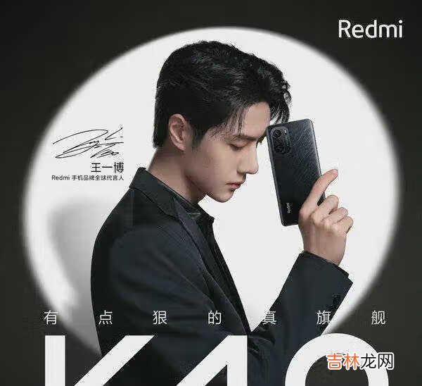红米k40pro和真我gt选哪个_红米k40pro和真我gt哪个好