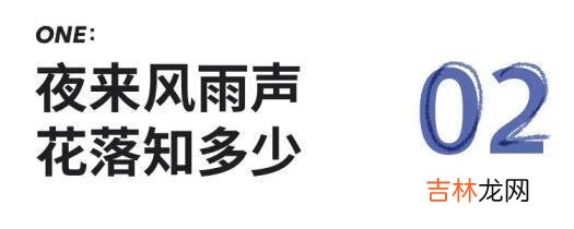 回到过去的真实方法（历史上唯一承认的穿越事件)