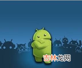 手机黑屏了，怎么办（手机突然黑屏开不了机)