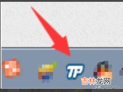 英雄联盟如何查看举报反馈/举报结果（英雄联盟举报结果在哪里看)