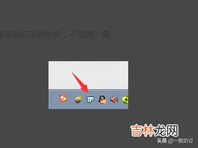 英雄联盟如何查看举报反馈/举报结果（英雄联盟举报结果在哪里看)