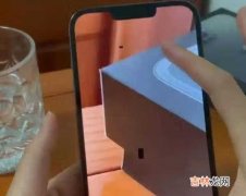 iPhone13最严重的缺点_iPhone13有什么bug