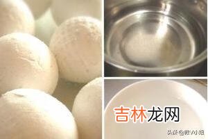 煮元宵的步骤|煮汤圆的步骤(元宵节做汤圆的步骤)