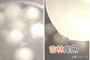 煮元宵的步骤|煮汤圆的步骤(元宵节做汤圆的步骤)