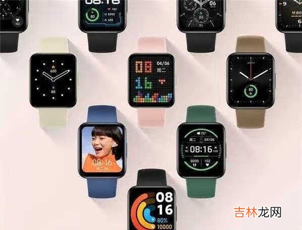 红米Watch2多少钱_红米Watch2价格