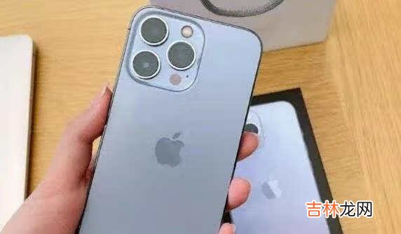 买苹果13Pro还是华为P50Pro?对比评测