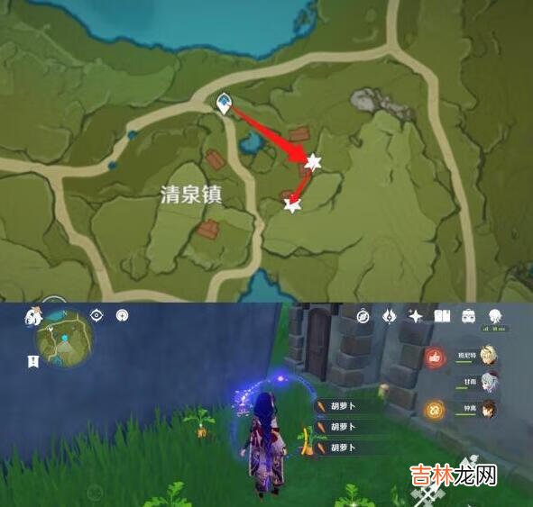 原神2.6百货奇货第二天材料分布图