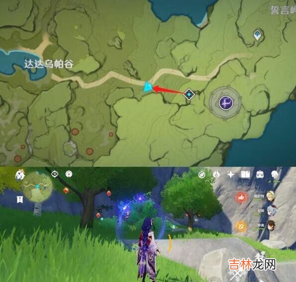 原神2.6百货奇货第二天材料分布图
