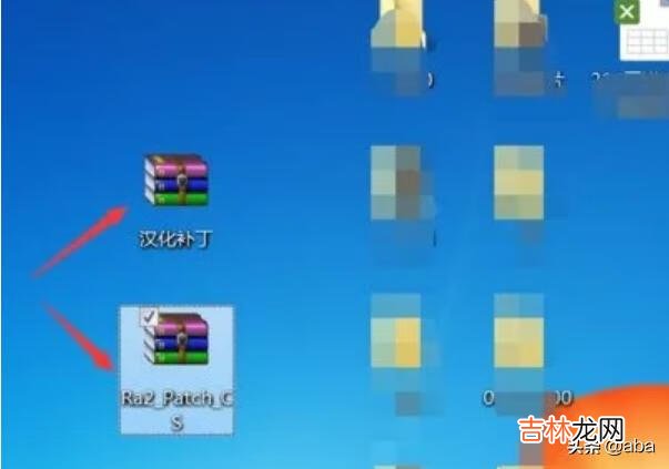 汉化补丁怎么用（如何制作汉化补丁)
