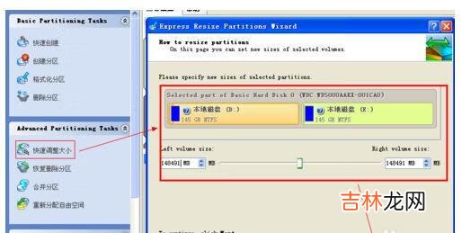 局域网怎么建立（同一wifi组建局域网)