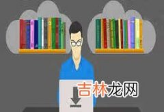 郑州大学远程教育支撑平台网址-详细介绍郑州大学现代远程教育