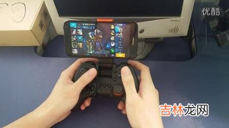 手柄怎麽用（手柄怎麽連接手機)