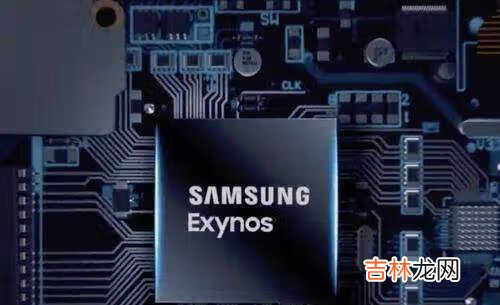 三星exynos2100跑分_三星exynos2100跑分性能测评