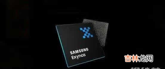 三星exynos2100跑分_三星exynos2100跑分性能测评