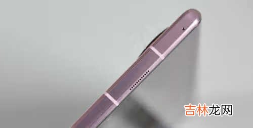 华为nova8pro屏幕素质_华为nova8pro屏幕边框多少毫米