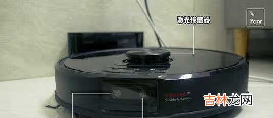 石头扫地机器人t7pro如何查看实时视频?