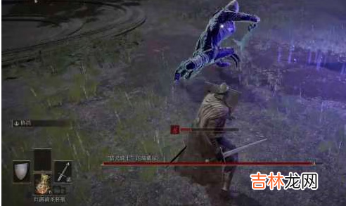 艾尔登法环无主猎犬在哪
