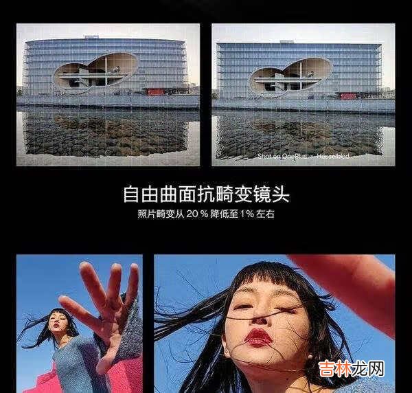 一加9pro手机摄像头传感器_一加9pro会有屏下摄像头
